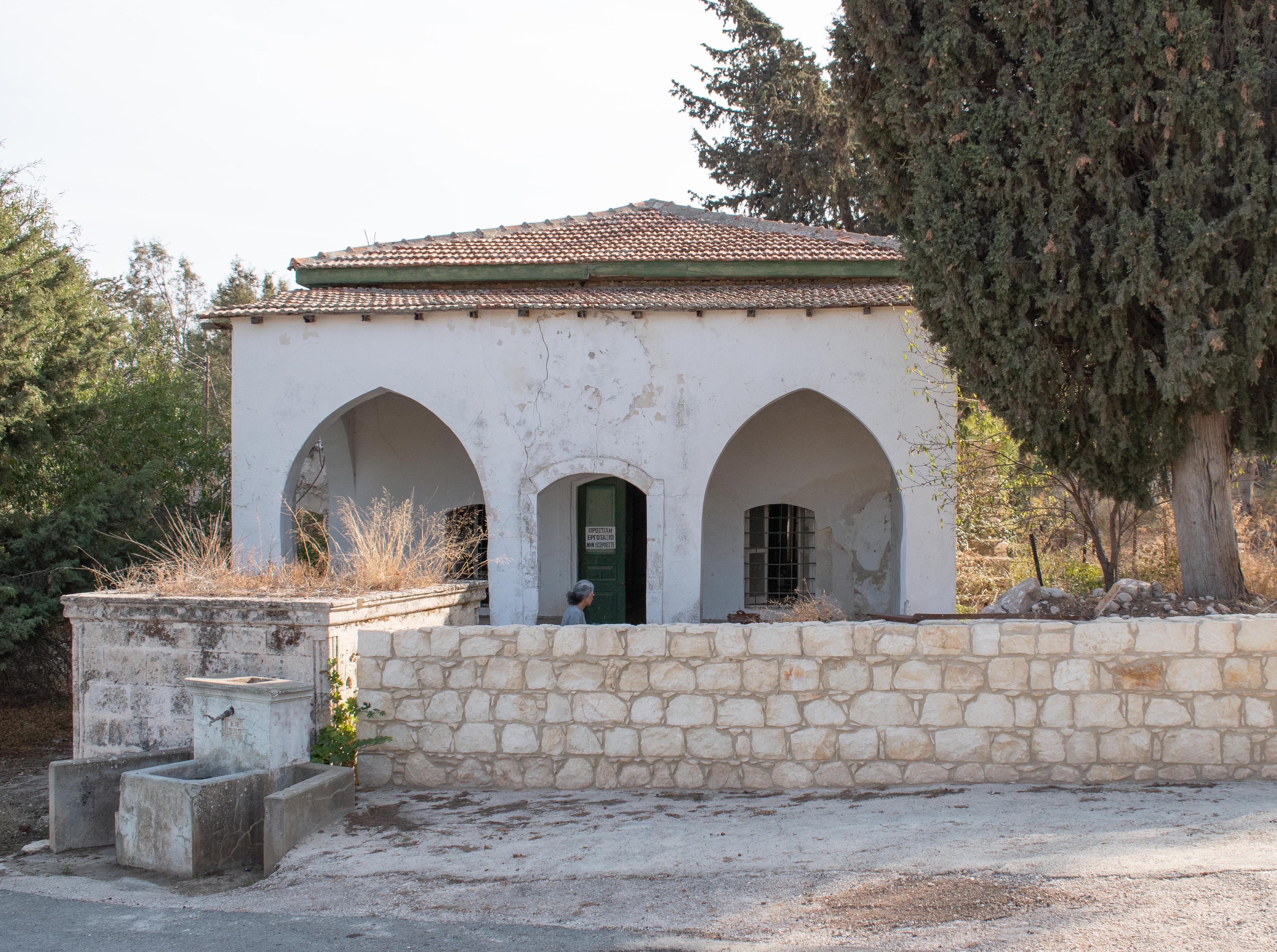 Tera Mosque